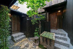 Hinaya Gojo Appartement Kyoto