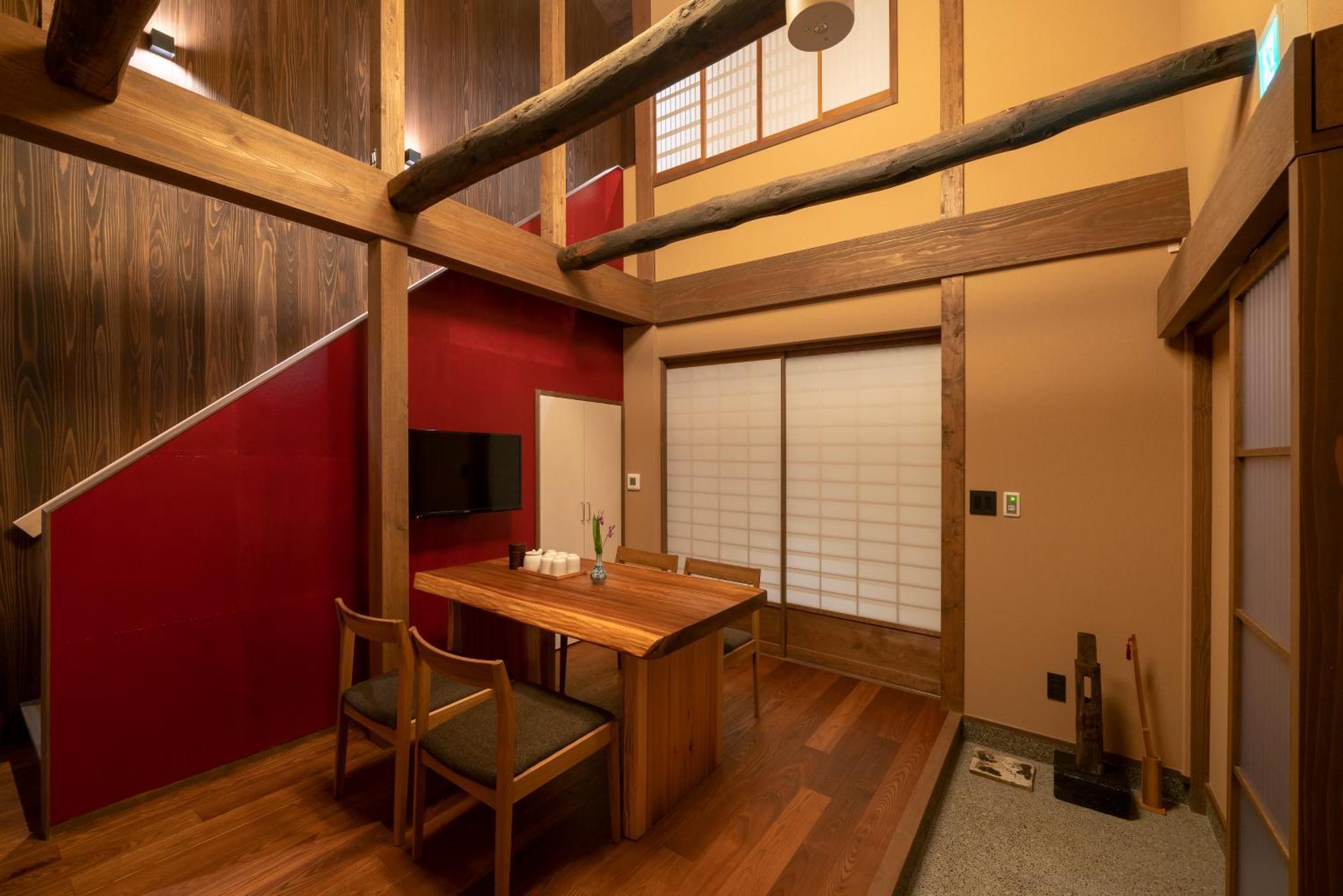 Appartement Hinaya Gojo