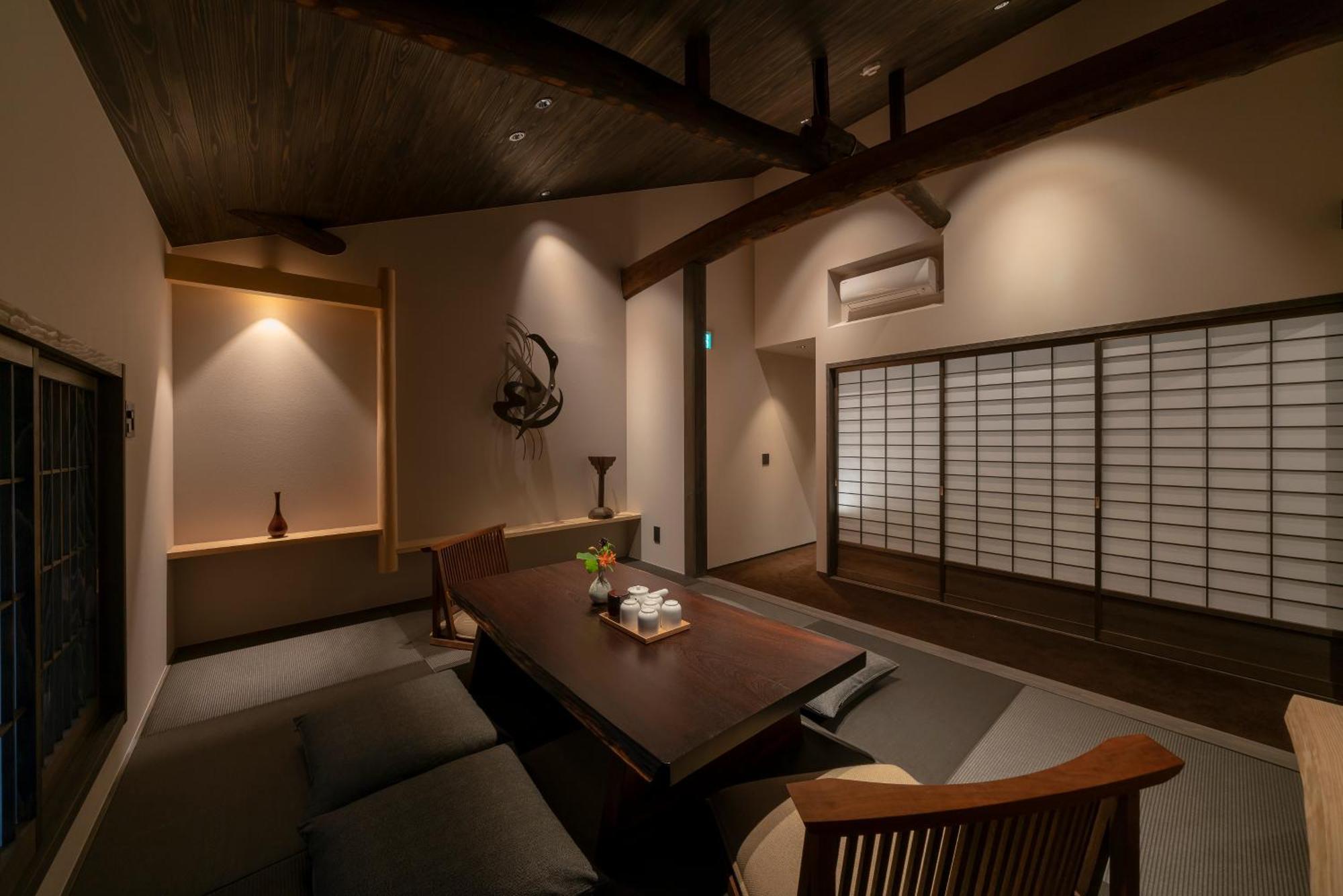 Hinaya Gojo Appartement